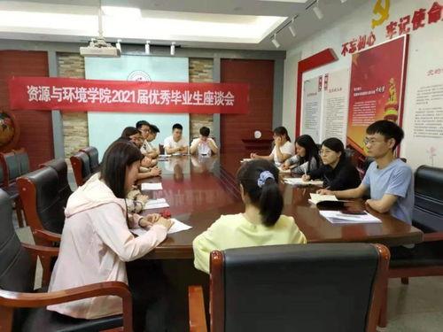 周厨餐厅爆料新闻视频下载,揭秘幕后新闻视频幕后故事  第2张 周厨餐厅爆料新闻视频下载,揭秘幕后新闻视频幕后故事  第2张