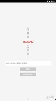 武汉新闻头条爆料,武汉突发!最新爆料揭示重大事件真相