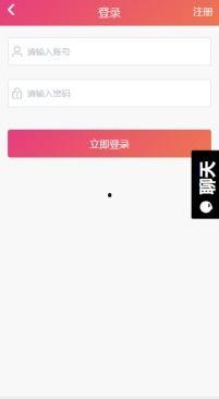 免费下载的吃瓜软件有哪些,轻松获取热门资讯,畅享娱乐盛宴  第3张 免费下载的吃瓜软件有哪些,轻松获取热门资讯,畅享娱乐盛宴  第3张