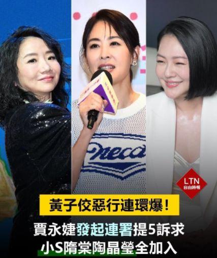 娱乐圈爆料黄姓父子,父子情深,星途璀璨  第3张 娱乐圈爆料黄姓父子,父子情深,星途璀璨  第3张