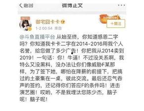 最新黑料爆料网站大全,网络暗流涌动的秘密世界  第2张 最新黑料爆料网站大全,网络暗流涌动的秘密世界  第2张