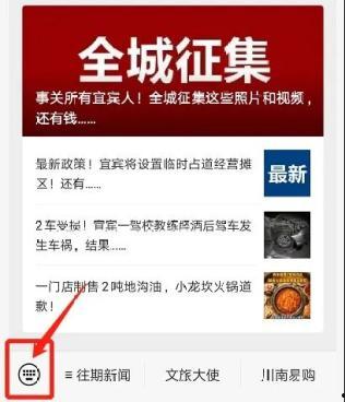 今日爆料综合,明星恋情、幕后黑幕大揭秘!