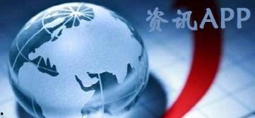 新闻爆料视频怎么卖钱,轻松赚取收益的五大策略  第3张 新闻爆料视频怎么卖钱,轻松赚取收益的五大策略  第3张