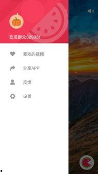 直播吃瓜视频下载软件免费,免费下载,轻松捕获热门视频精彩瞬间