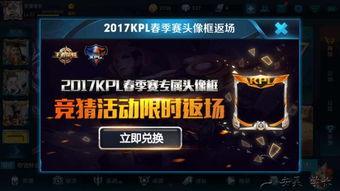 s6返场爆料图片最新,全新爆料图片曝光,精彩内容抢先看!