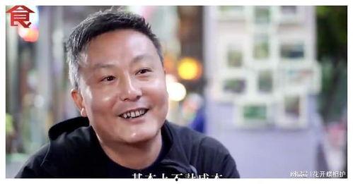 娱乐圈吃瓜中秋是真的吗,真相还是谣言?