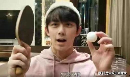 辉叔爆料吴磊视频在线观看,吴磊视频幕后故事,独家爆料带你一探究竟  第2张 辉叔爆料吴磊视频在线观看,吴磊视频幕后故事,独家爆料带你一探究竟  第2张