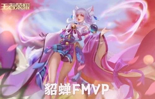 火舞魅影爆料视频下载,神秘角色与精彩剧情抢先看  第2张 火舞魅影爆料视频下载,神秘角色与精彩剧情抢先看  第2张