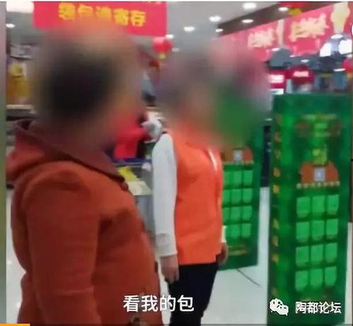 网友爆料超市视频真实,网友爆料惊人一幕,真相令人震惊!