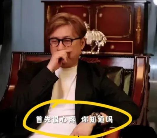 李岳王岳伦最新爆料,揭秘娱乐圈背后的惊人真相  第3张 李岳王岳伦最新爆料,揭秘娱乐圈背后的惊人真相  第3张