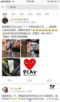 王先生爆料解说大全视频,解说大全视频背后的精彩故事  第3张 王先生爆料解说大全视频,解说大全视频背后的精彩故事  第3张