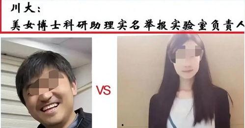 爱爆料的老博士视频,跟随老博士探寻神秘实验室的奥秘  第3张 爱爆料的老博士视频,跟随老博士探寻神秘实验室的奥秘  第3张