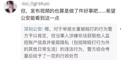 李丽颖最新爆料视频播放,幕后真相大曝光!  第2张 李丽颖最新爆料视频播放,幕后真相大曝光!  第2张