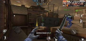 cf手游体验服最新爆料上线活动,神秘活动即将上线,福利盛宴等你来战!  第2张 cf手游体验服最新爆料上线活动,神秘活动即将上线,福利盛宴等你来战!  第2张