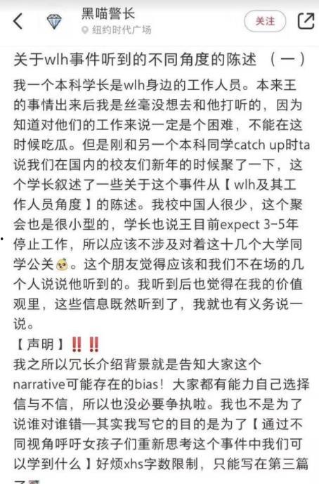 李静蕾最新微博爆料,揭秘娱乐圈惊人内幕!  第2张 李静蕾最新微博爆料,揭秘娱乐圈惊人内幕!  第2张