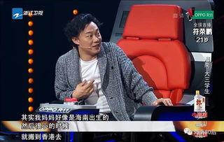 林依伦最新爆料视频网站,揭秘幕后故事,带你走进娱乐圈真实一面  第3张 林依伦最新爆料视频网站,揭秘幕后故事,带你走进娱乐圈真实一面  第3张
