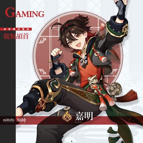 原神最新角色枫丹爆料图,神秘面纱下的异域风采  第2张 原神最新角色枫丹爆料图,神秘面纱下的异域风采  第2张