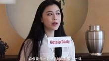 表姐爆料邓倩视频在线观看,在线观看引发热议  第2张 表姐爆料邓倩视频在线观看,在线观看引发热议  第2张