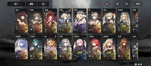 星落最新角色爆料,神秘力量觉醒,命运交织的冒险之旅  第3张 星落最新角色爆料,神秘力量觉醒,命运交织的冒险之旅  第3张