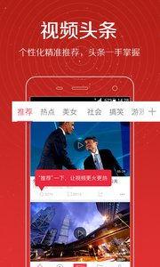milton视频爆料,娱乐圈背后的惊人真相  第2张 milton视频爆料,娱乐圈背后的惊人真相  第2张