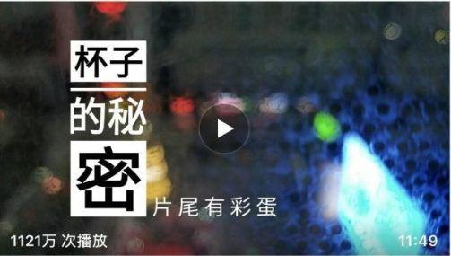 milton视频爆料,娱乐圈背后的惊人真相  第3张 milton视频爆料,娱乐圈背后的惊人真相  第3张