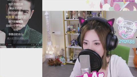 狗仔爆料周淑怡视频在线观看,周淑怡私密视频在线揭秘  第3张 狗仔爆料周淑怡视频在线观看,周淑怡私密视频在线揭秘  第3张