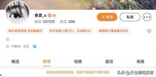 中央情报局爆料信息最新,揭秘国际风云变幻背后的神秘力量!”  第3张 中央情报局爆料信息最新,揭秘国际风云变幻背后的神秘力量!”  第3张