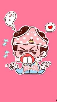 娱乐吃瓜酱的贴纸图片,揭秘娱乐圈那些不为人知的幕后故事  第3张 娱乐吃瓜酱的贴纸图片,揭秘娱乐圈那些不为人知的幕后故事  第3张