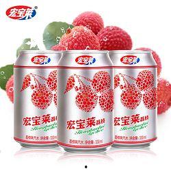 宏宝莱最新爆料,揭秘行业黑幕,揭秘企业真实面貌!”  第2张 宏宝莱最新爆料,揭秘行业黑幕,揭秘企业真实面貌!”  第2张