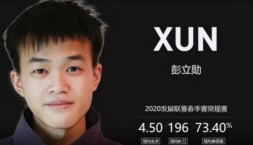 凯哥爆料新家庭视频,温馨瞬间,幸福满满