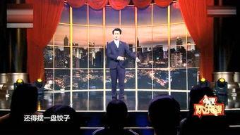 凯哥爆料新家庭视频,温馨瞬间,幸福满满  第2张 凯哥爆料新家庭视频,温馨瞬间,幸福满满  第2张