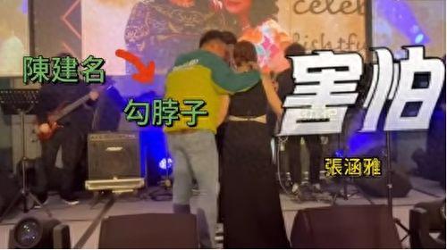 杭州歌手爆料视频,揭秘娱乐圈不为人知的秘密  第3张 杭州歌手爆料视频,揭秘娱乐圈不为人知的秘密  第3张