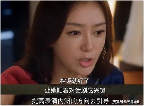 吃瓜娱乐圈大结局是什么,大结局揭秘,真相大白!  第2张 吃瓜娱乐圈大结局是什么,大结局揭秘,真相大白!  第2张