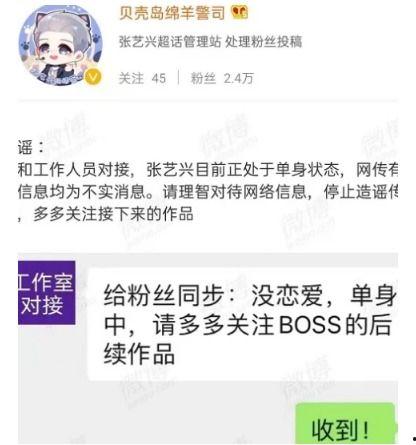 知情人爆料新瓜视频下载,知情人爆料独家内容揭秘  第3张 知情人爆料新瓜视频下载,知情人爆料独家内容揭秘  第3张