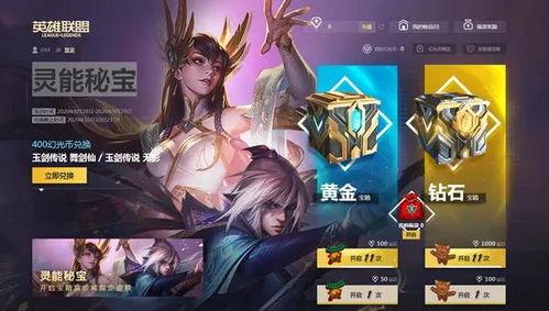 刀妹玉剑爆料视频大全集,揭秘幕后真相与精彩瞬间  第2张 刀妹玉剑爆料视频大全集,揭秘幕后真相与精彩瞬间  第2张