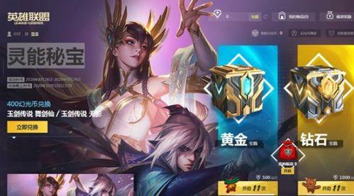 刀妹玉剑爆料视频大全集,揭秘幕后真相与精彩瞬间  第3张 刀妹玉剑爆料视频大全集,揭秘幕后真相与精彩瞬间  第3张