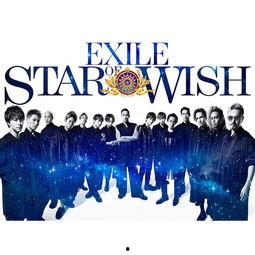观看star在线,探索虚拟世界的无限可能  第3张 观看star在线,探索虚拟世界的无限可能  第3张