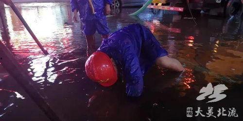北流城区大雨最新爆料,最新现场爆料直击!  第2张 北流城区大雨最新爆料,最新现场爆料直击!  第2张