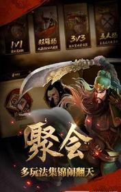 英雄杀最新爆料,神秘英雄登场,战局再掀风云  第2张 英雄杀最新爆料,神秘英雄登场,战局再掀风云  第2张