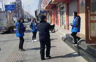 白城最新爆料,揭秘背后惊人真相  第3张 白城最新爆料,揭秘背后惊人真相  第3张