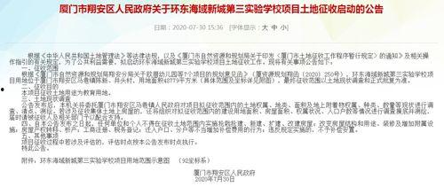 唐五和白姨最新进展爆料,揭秘背后真相,情感纠葛再升级  第3张 唐五和白姨最新进展爆料,揭秘背后真相,情感纠葛再升级  第3张