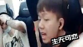 沈阳爆料大哥视频最新,事件真相与幕后黑幕  第2张 沈阳爆料大哥视频最新,事件真相与幕后黑幕  第2张