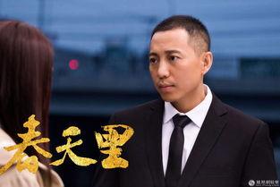 谷智鑫春天里在线观看,谷智鑫演绎青春追梦之旅  第2张 谷智鑫春天里在线观看,谷智鑫演绎青春追梦之旅  第2张
