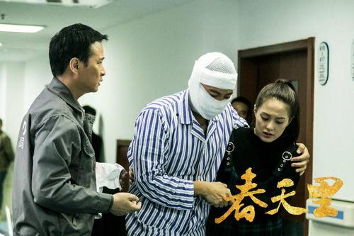 谷智鑫春天里在线观看,谷智鑫演绎青春追梦之旅  第3张 谷智鑫春天里在线观看,谷智鑫演绎青春追梦之旅  第3张