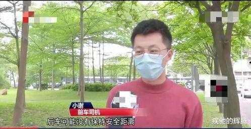 汕头金平区爆料事件最新,真相与争议交织的社区风云  第2张 汕头金平区爆料事件最新,真相与争议交织的社区风云  第2张
