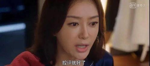 娱乐圈吃瓜婆是谁啊,娱乐圈神秘“吃瓜婆”身份揭秘  第2张 娱乐圈吃瓜婆是谁啊,娱乐圈神秘“吃瓜婆”身份揭秘  第2张