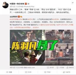 劲夫好友爆料视频大全,揭秘幕后故事与精彩瞬间  第2张 劲夫好友爆料视频大全,揭秘幕后故事与精彩瞬间  第2张