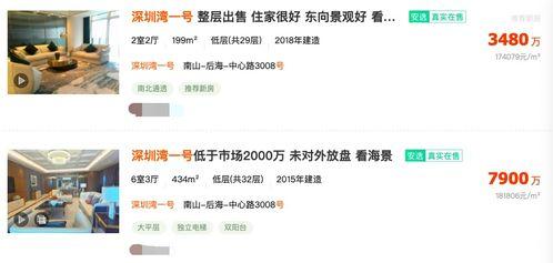 劲夫好友爆料视频大全,揭秘幕后故事与精彩瞬间  第3张 劲夫好友爆料视频大全,揭秘幕后故事与精彩瞬间  第3张
