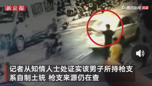 青山大叔爆料事件视频,揭秘事件背后真相  第2张 青山大叔爆料事件视频,揭秘事件背后真相  第2张