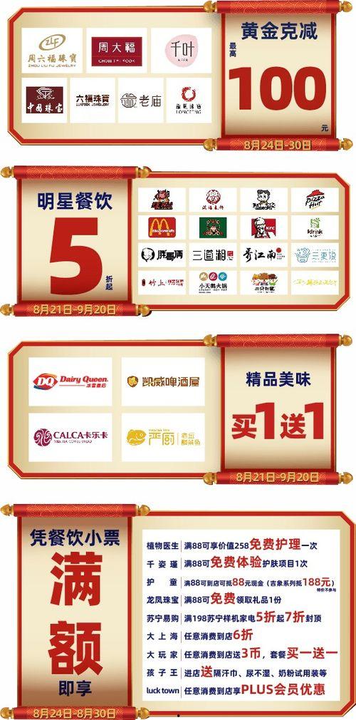 黄石今日爆料消息最新,揭秘今日重大事件背后的真相  第2张 黄石今日爆料消息最新,揭秘今日重大事件背后的真相  第2张